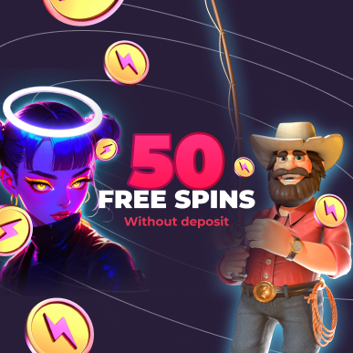 Newsletter promotion image